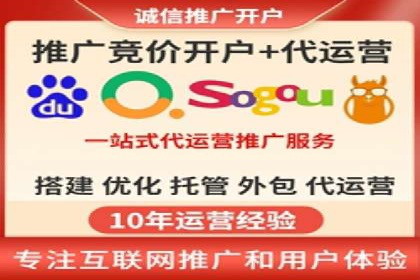 百度信息流广告如何提升品牌知名度