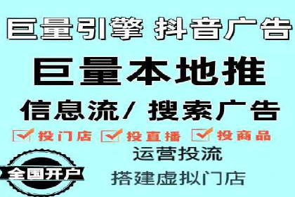 某公司通过SEM托管实现竞价推广的飞跃